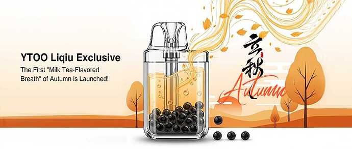 ytoo eliquid manufacture autumn milk tea flavor