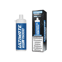 ultimate15000_产品+小盒-13