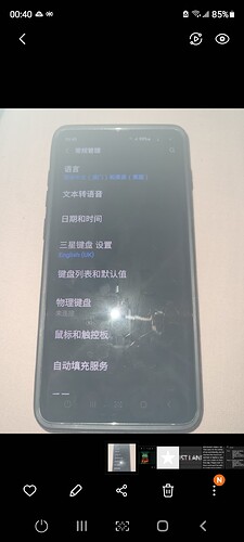 Screenshot_20220213-004050_Gallery