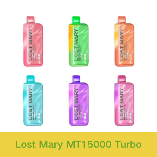Lost Mary MT15000 Turbo 15000 Puffs Disposable Vape Kit