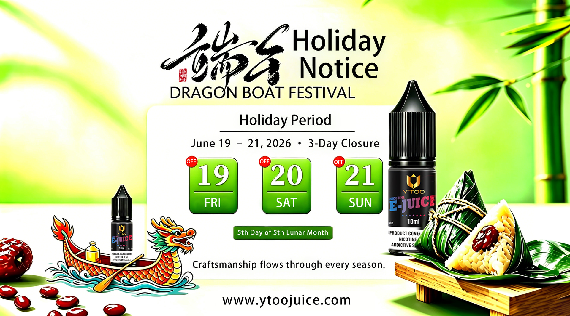 ytoo e-liquid manufacturer 2026 dragon boat festival